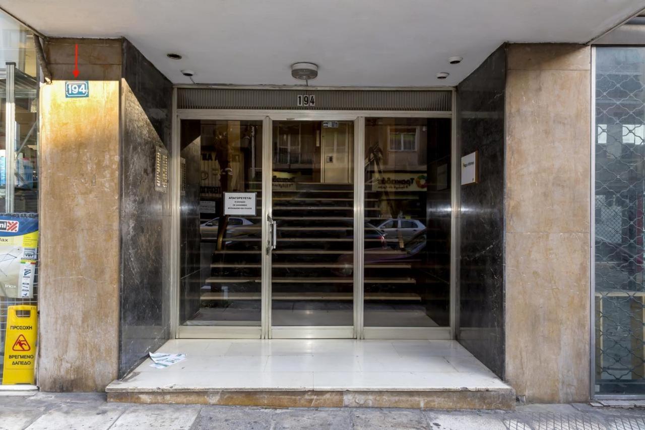 Emerald Lux Apartment Ateny Zewnętrze zdjęcie